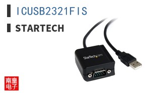 ICUSB2321FIS