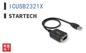 ICUSB2321X