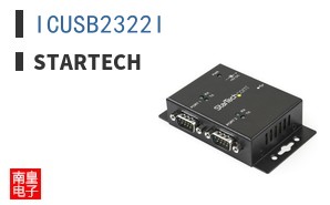 ICUSB2322I