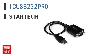 ICUSB232PRO