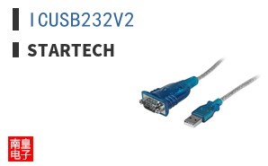 ICUSB232V2