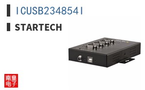 ICUSB234854I