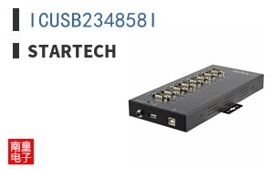 ICUSB234858I