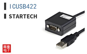 ICUSB422