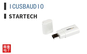 ICUSBAUDIO