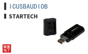 ICUSBAUDIOB