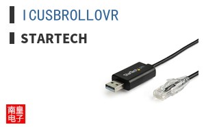 ICUSBROLLOVR