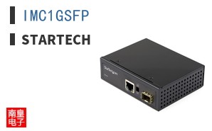 IMC1GSFP