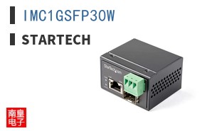 IMC1GSFP30W