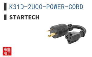 K31D-2U00-POWER-CORD