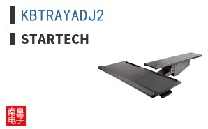 KBTRAYADJ2