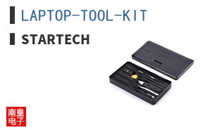 LAPTOP-TOOL-KIT