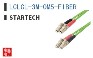 LCLCL-3M-OM5-FIBER