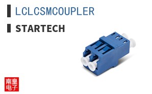 LCLCSMCOUPLER