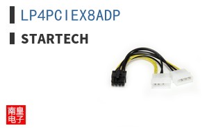 LP4PCIEX8ADP