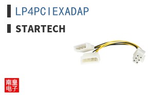 LP4PCIEXADAP