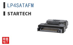 LP4SATAFM