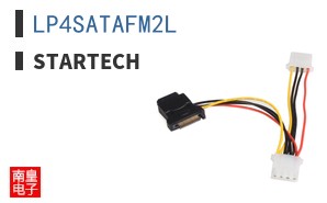 LP4SATAFM2L