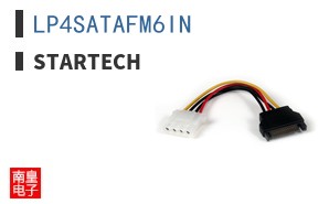 LP4SATAFM6IN