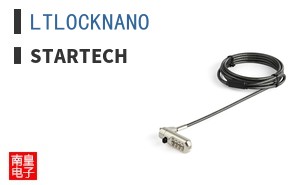 LTLOCKNANO
