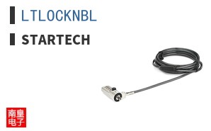 LTLOCKNBL
