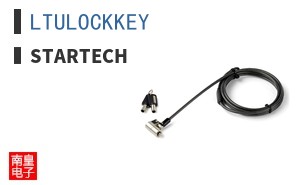 LTULOCKKEY