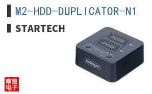 M2-HDD-DUPLICATOR-N1