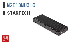 M2E1BMU31C