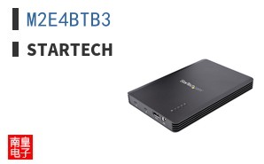 M2E4BTB3