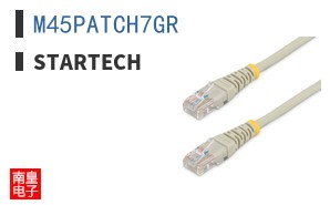 M45PATCH7GR