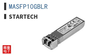 MASFP10GBLR