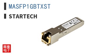 MASFP1GBTXST