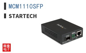 MCM1110SFP
