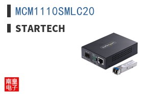 MCM1110SMLC20