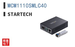 MCM1110SMLC40