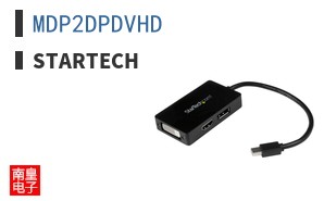 MDP2DPDVHD