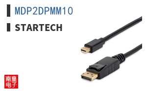 MDP2DPMM10