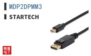 MDP2DPMM3