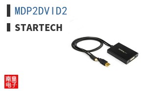 MDP2DVID2