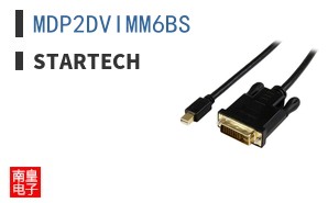 MDP2DVIMM6BS