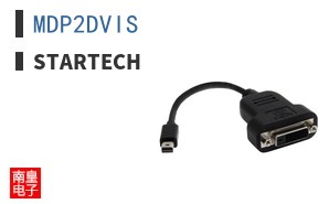 MDP2DVIS