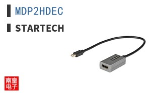MDP2HDEC
