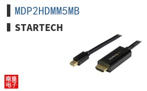 MDP2HDMM5MB