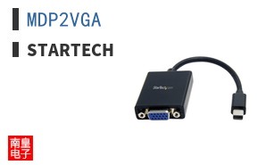MDP2VGA