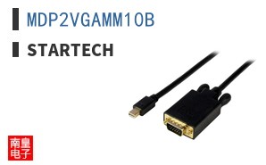 MDP2VGAMM10B