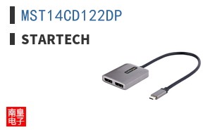 MST14CD122DP