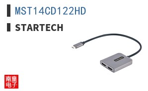 MST14CD122HD
