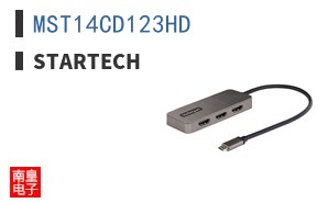 MST14CD123HD