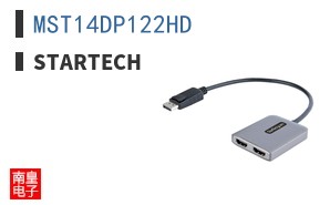 MST14DP122HD