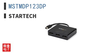 MSTMDP123DP